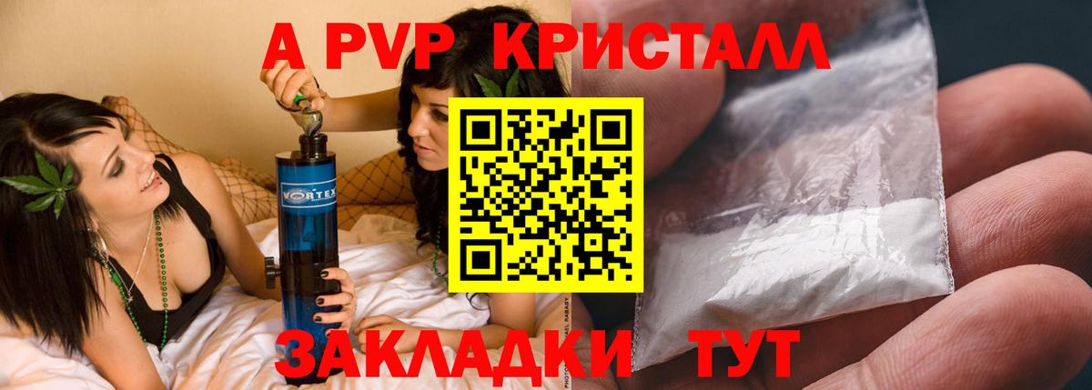 Cocaine  МДМА  Марихуана  Вход с VPN  ЭКСТАЗИ  ГАШ  Аша  Мефедрон  