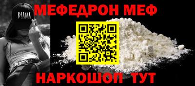 экстази Аргун