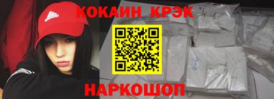 экстази Аргун