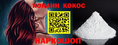 экстази Аргун