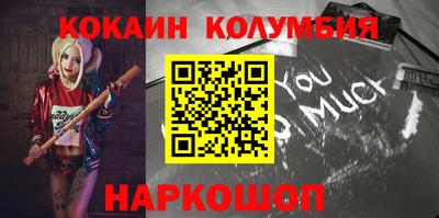 экстази Аргун