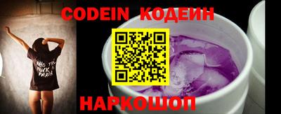 экстази Аргун