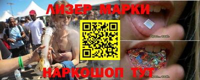 меф Апрелевка