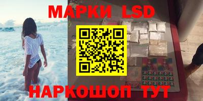 экстази Аргун