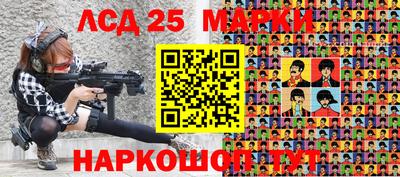 меф Апрелевка