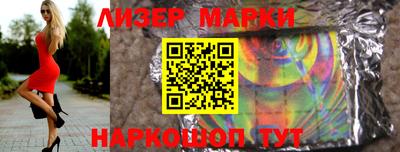 меф Апрелевка