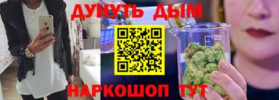 экстази Аргун