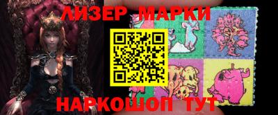 меф Апрелевка