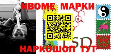 экстази Аргун