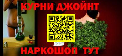 меф Апрелевка