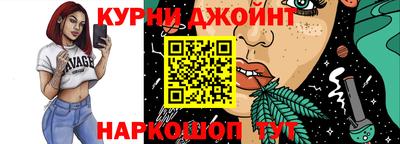 меф Апрелевка