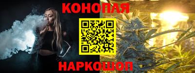 экстази Аргун