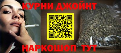 экстази Аргун