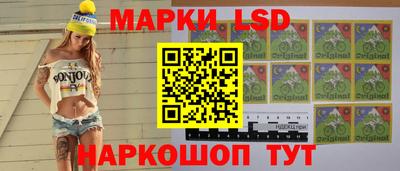 альфа пвп Апшеронск