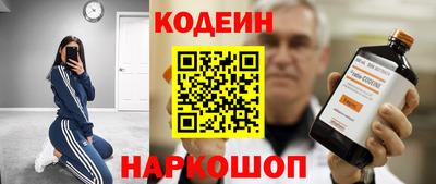 экстази Аргун