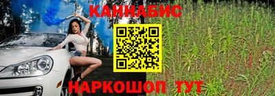 альфа пвп Апшеронск