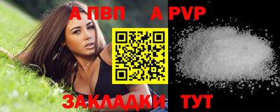 экстази Аргун