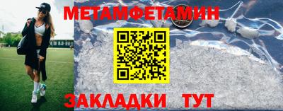 экстази Аргун