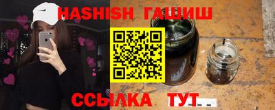 экстази Аргун
