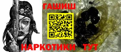 мефедрон VHQ Беслан
