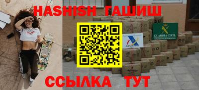 меф Апрелевка