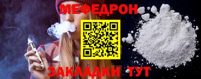 экстази Аргун